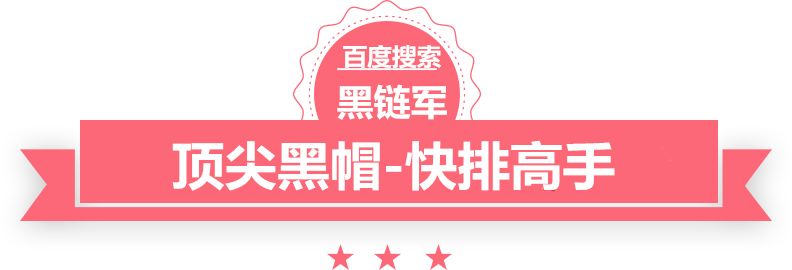 2024年澳门开奖结果经典都市异能小说